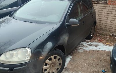 Volkswagen Golf V, 2004 год, 650 000 рублей, 1 фотография