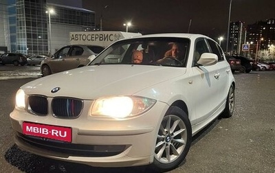 BMW 1 серия, 2010 год, 890 000 рублей, 1 фотография