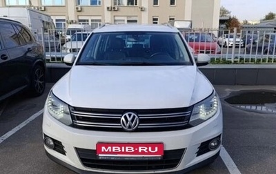 Volkswagen Tiguan I, 2012 год, 1 400 000 рублей, 1 фотография