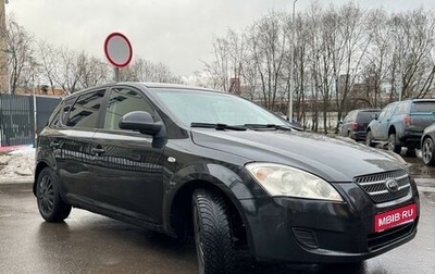 KIA cee'd I рестайлинг, 2007 год, 500 000 рублей, 1 фотография