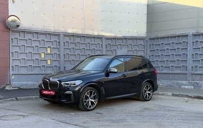 BMW X5, 2019 год, 7 600 000 рублей, 1 фотография