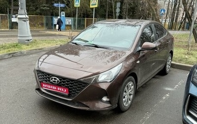 Hyundai Solaris II рестайлинг, 2021 год, 1 950 000 рублей, 1 фотография