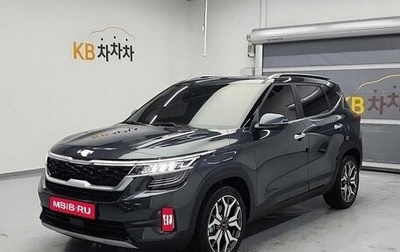 KIA Seltos I, 2022 год, 1 680 017 рублей, 1 фотография