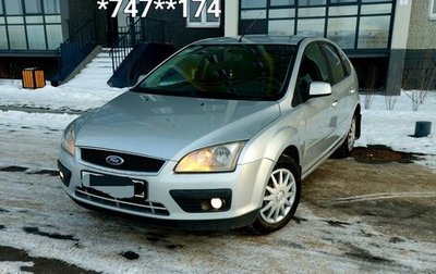 Ford Focus II рестайлинг, 2005 год, 460 000 рублей, 1 фотография