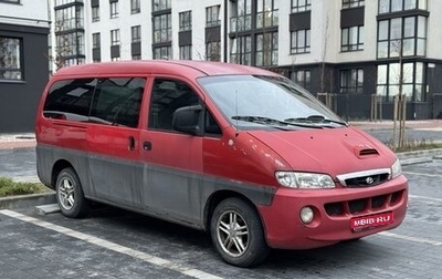 Hyundai H-1 II рестайлинг, 2002 год, 350 000 рублей, 1 фотография