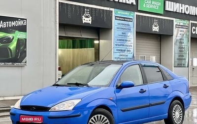 Ford Focus IV, 2003 год, 300 000 рублей, 1 фотография