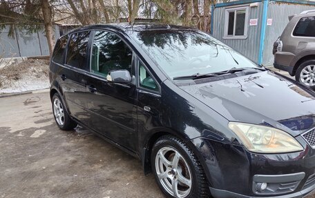 Ford C-MAX I рестайлинг, 2005 год, 500 000 рублей, 1 фотография