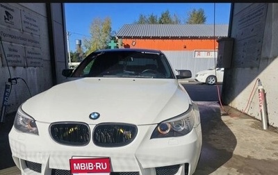 BMW 5 серия, 2005 год, 1 800 000 рублей, 1 фотография