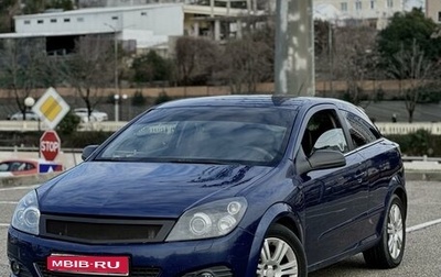 Opel Astra H, 2007 год, 430 000 рублей, 1 фотография