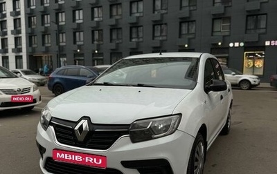 Renault Logan II, 2020 год, 640 000 рублей, 1 фотография