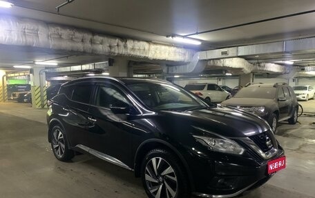 Nissan Murano, 2020 год, 3 700 000 рублей, 1 фотография