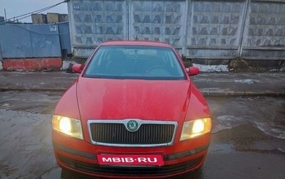 Skoda Octavia, 2007 год, 450 000 рублей, 1 фотография