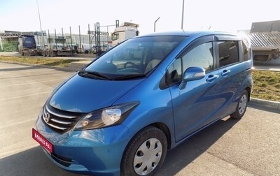 Honda Freed I, 2011 год, 1 300 000 рублей, 1 фотография