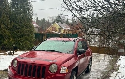 Jeep Compass I рестайлинг, 2006 год, 450 000 рублей, 1 фотография