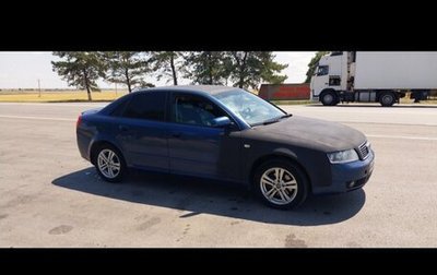 Audi A4, 2004 год, 450 000 рублей, 1 фотография