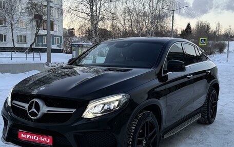 Mercedes-Benz GLE Coupe, 2017 год, 5 700 000 рублей, 1 фотография