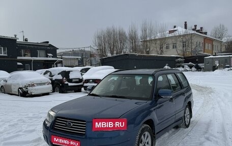 Subaru Forester, 2006 год, 900 000 рублей, 1 фотография