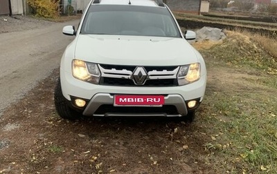 Renault Duster I рестайлинг, 2016 год, 1 100 000 рублей, 1 фотография