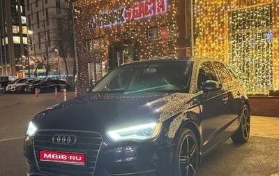 Audi A3, 2013 год, 1 315 000 рублей, 1 фотография