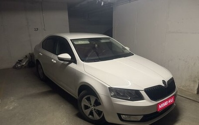 Skoda Octavia, 2014 год, 1 400 000 рублей, 1 фотография