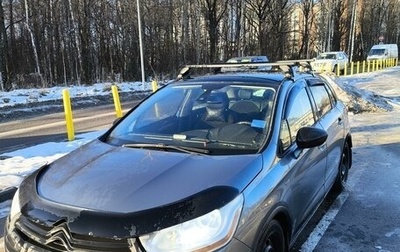 Citroen C4 II рестайлинг, 2011 год, 580 000 рублей, 1 фотография