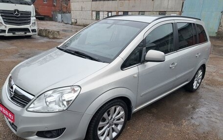 Opel Zafira B, 2011 год, 1 300 000 рублей, 1 фотография