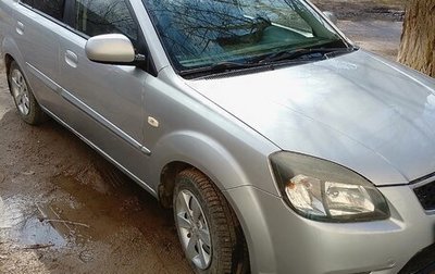 KIA Rio II, 2010 год, 550 000 рублей, 1 фотография