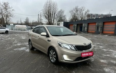 KIA Rio III рестайлинг, 2014 год, 890 000 рублей, 1 фотография