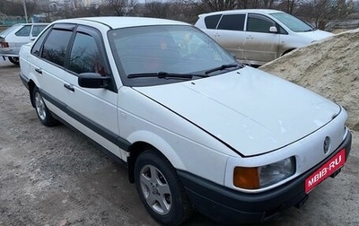 Volkswagen Passat B3, 1990 год, 160 000 рублей, 1 фотография