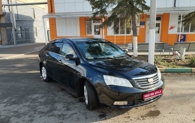 Geely Emgrand EC7, 2014 год, 510 000 рублей, 1 фотография