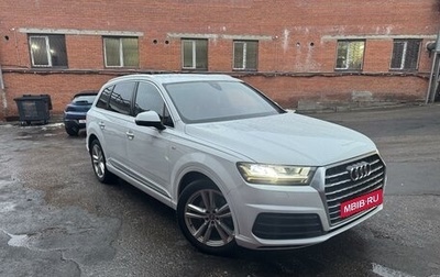 Audi Q7, 2015 год, 3 750 000 рублей, 1 фотография