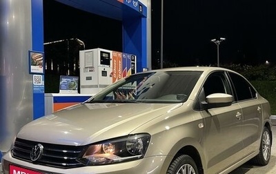 Volkswagen Polo VI (EU Market), 2016 год, 1 145 000 рублей, 1 фотография