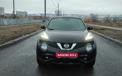 Nissan Juke II, 2014 год, 1 650 000 рублей, 1 фотография