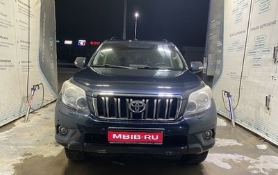 Toyota Land Cruiser Prado 150 рестайлинг 2, 2012 год, 2 900 000 рублей, 1 фотография