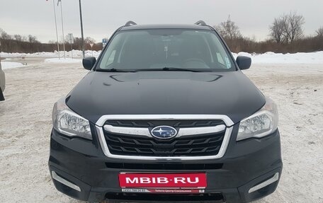 Subaru Forester, 2017 год, 1 770 000 рублей, 1 фотография