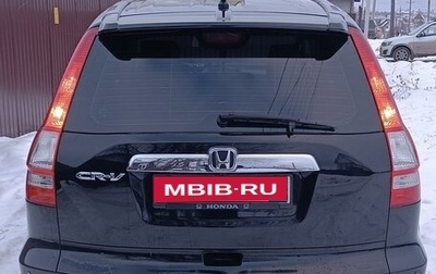 Honda CR-V III рестайлинг, 2008 год, 1 500 000 рублей, 1 фотография