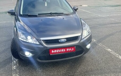 Ford Focus II рестайлинг, 2011 год, 700 000 рублей, 1 фотография