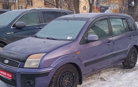 Ford Fusion I, 2006 год, 410 000 рублей, 1 фотография