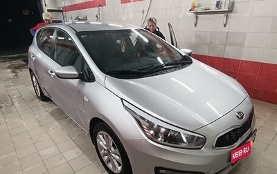 KIA cee'd III, 2018 год, 1 850 000 рублей, 1 фотография