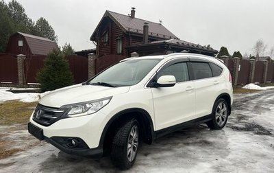 Honda CR-V IV, 2014 год, 2 350 000 рублей, 1 фотография