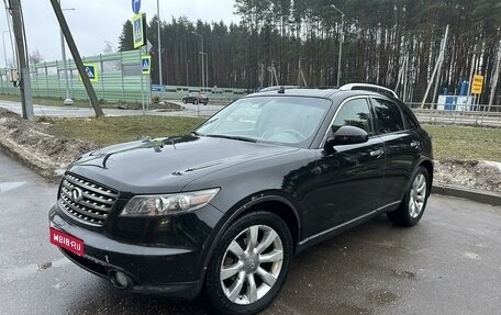 Infiniti FX I, 2005 год, 1 000 000 рублей, 1 фотография