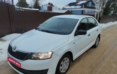 Skoda Rapid I, 2015 год, 1 150 000 рублей, 1 фотография