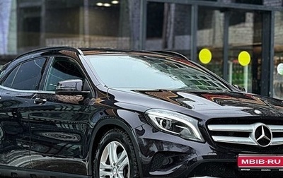 Mercedes-Benz GLA, 2014 год, 2 550 000 рублей, 1 фотография