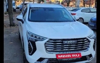 Haval Jolion, 2023 год, 1 800 000 рублей, 1 фотография