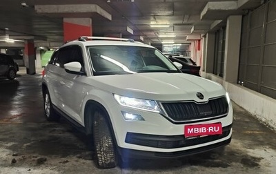 Skoda Kodiaq I, 2018 год, 2 440 000 рублей, 1 фотография