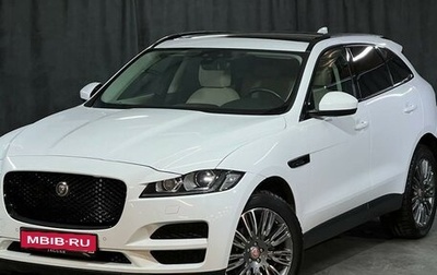 Jaguar F-Pace, 2019 год, 3 430 000 рублей, 1 фотография