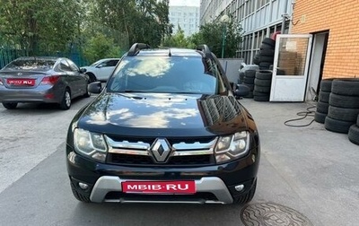 Renault Duster I рестайлинг, 2019 год, 1 600 000 рублей, 1 фотография