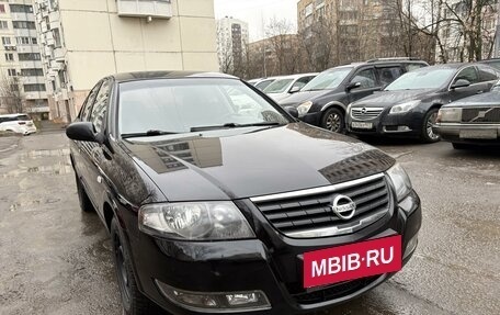 Nissan Almera Classic, 2012 год, 750 000 рублей, 1 фотография