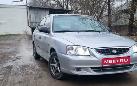 Hyundai Accent II, 2005 год, 550 000 рублей, 1 фотография