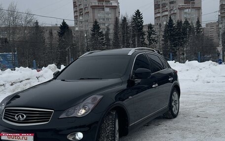 Infiniti EX, 2008 год, 1 490 000 рублей, 1 фотография